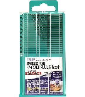 Amazon.co.jp: プロクソン(PROXXON) ドリル10種セット NO.28913