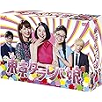 東京タラレバ娘 DVD-BOX