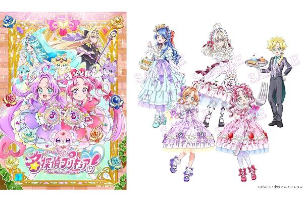 【Amazon.co.jp限定】名探偵プリキュア！全巻購入セット「キャラクターデザイン・矢野茜描き下ろしアクリルスタンド5個セット(H120㎜)」付 コレクション （全巻購入特典：「キャラクターデザイン・矢野茜描き下ろし全巻収納BOX」「ラジオDJ風オーディオコンテンツ(エムカード)」＋メーカー特典：「場面写ブロマイド12枚セット」付） [Blu-ray]