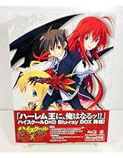 Amazon.co.jp: 【Amazon.co.jp限定】ハイスクールD×D HERO Blu