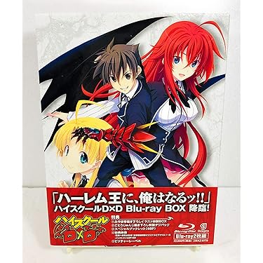 レア【DVD】おヒマなら来てよネ! 本編＋スペシャル 完全版 Amazon.co.jp 売れ筋ランキング: undefined の中で最も人気のある商品です