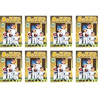 Amazon.co.jp: キャプテン DVD complete BOX : ちばあきお: DVD