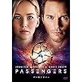 パッセンジャー [DVD]