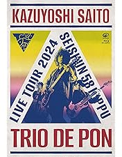 奥田民生/ソロ30周年記念ライブ「59-60」@両国国技館 ブルーレイ 奥田民生ライブBlu-ray（2枚組）ソロ30周年記念ライブ「59-60