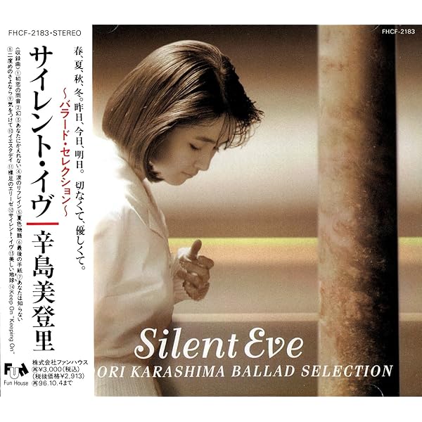 Amazon.co.jp: Hello Goodbye: ミュージック