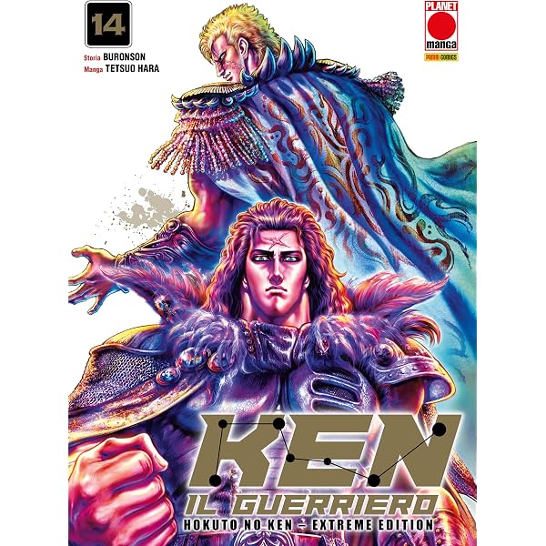 Amazon | Ken il Guerriero – Hokuto no Ken Extreme Edition 1