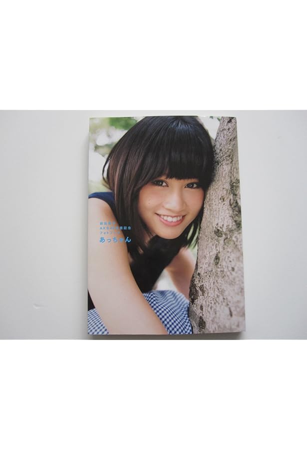 Amazon.co.jp: 篠田麻里子 完全版写真集 「Memories」 : Takeo Dec