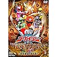 スーパー戦隊シリーズ 海賊戦隊ゴーカイジャー VOL.1【DVD】