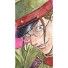 長谷川圭人（はせがわ けいと）
