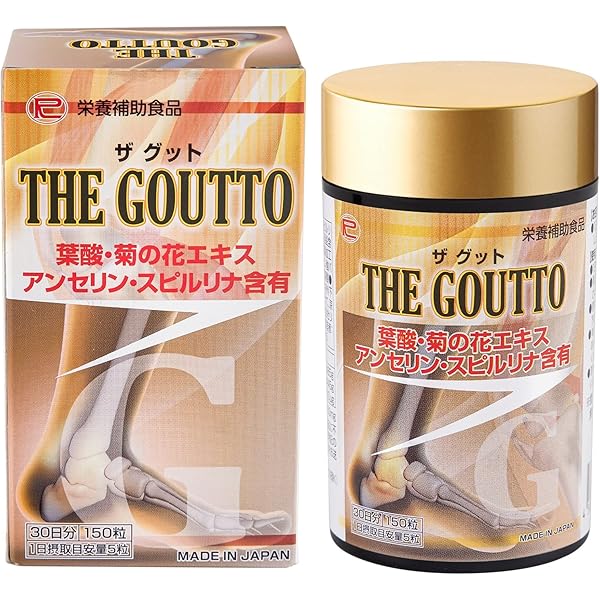 フコイダンエキス原末 2個セット 金秀バイオ フコイダンエキス原末カプセル（150粒）2個セット