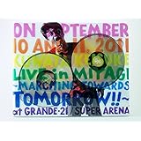 宮城ライブ～明日へのマーチ!!～(完全生産限定盤) [DVD]