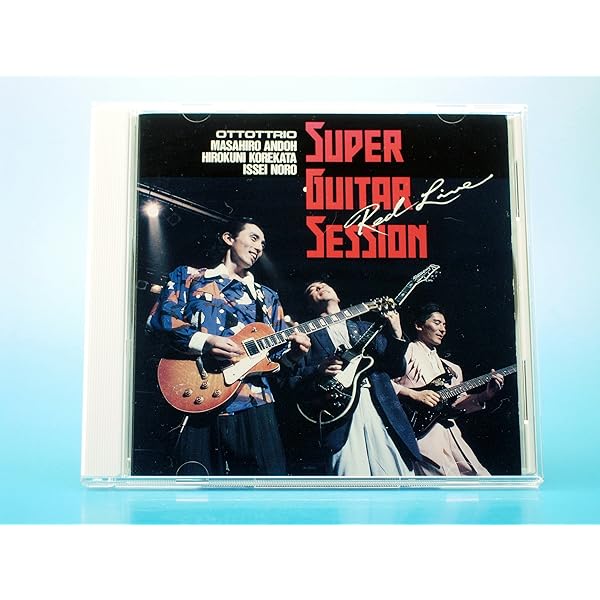 Amazon.co.jp: スーパー・ギター・セッション?ホット・ライヴ