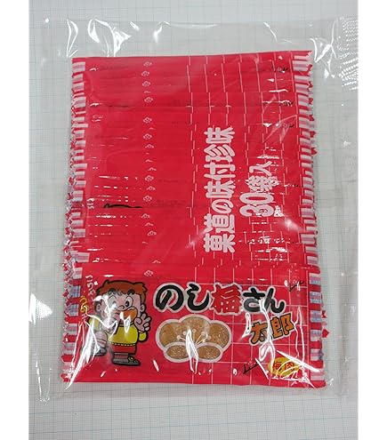 Amazon.co.jp: EBLIM のし梅さん太郎 のし梅 太郎 やおきん 60枚x2