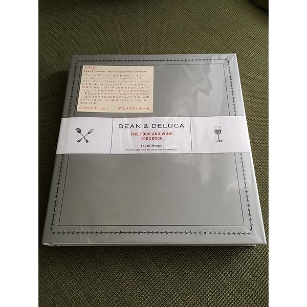 Amazon | The Dean and DeLuca Cookbook | Rosengarten, David