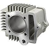 キタコ(KITACO) ボアアップキット(88cc/ライト) モンキー(MONKEY)/ゴリラ/マグナ50/モトラ/リトルカブ等 214-1016402