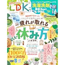 STORY(ストーリィ) 2026年6月号 | STORY編集部 |本 | 通販 | Amazon
