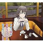 やはり俺の青春ラブコメはまちがっている。 HD(1440×1280) 雪ノ下陽乃 (ゆきのしたはるの) やはり俺の青春ラブコメはまちがっている。 HD(1440×1280) 雪ノ下陽乃 (ゆきのしたはるの)