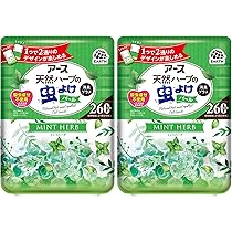 アース 天然ハーブの虫よけ 24点セット 260日用 パール 消臭プラス 無香性 Amazon.co.jp: アース製薬 バポナ 天然ハーブの虫よけパール 260
