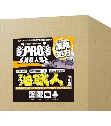 Amazon.co.jp: 関西ペイント SUシリコンオフ 4L 脱脂 油分除去