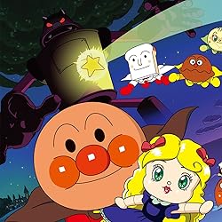 アンパンマン 壁紙 スマポ アンパンマン 壁紙 スマポ