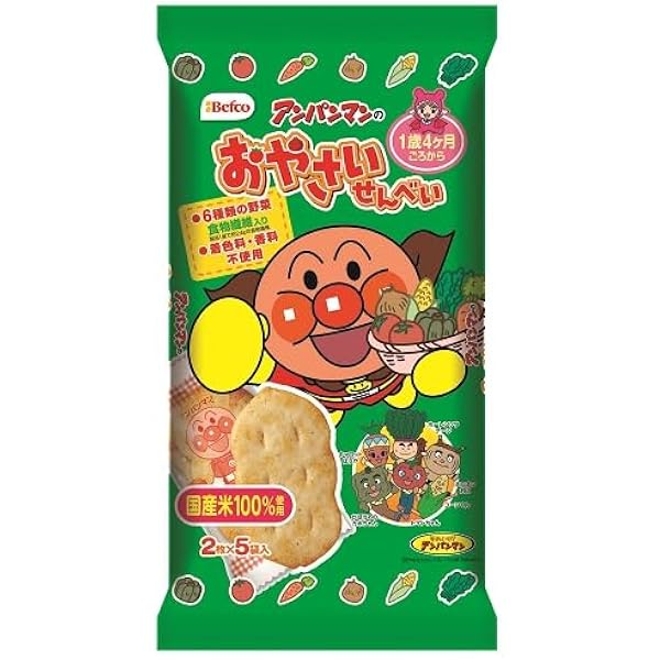 Amazon.co.jp: 栗山米菓 アンパンマンのおやさいせんべい 10枚