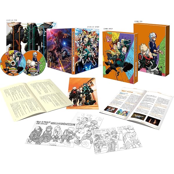 Amazon.co.jp: 【Blu-ray】僕のヒーローアカデミア 4th 初回生産限定版 