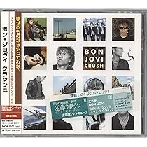 Amazon.co.jp: Bon Jovi: ミュージック