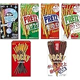 【Amazon.co.jp限定】 江崎グリコ ポッキー・プリッツ6種 アソートセット(6種類 計16個)