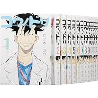 コミック】コウノドリ（全32巻） | 鈴ノ木ユウ |本 | 通販 | Amazon