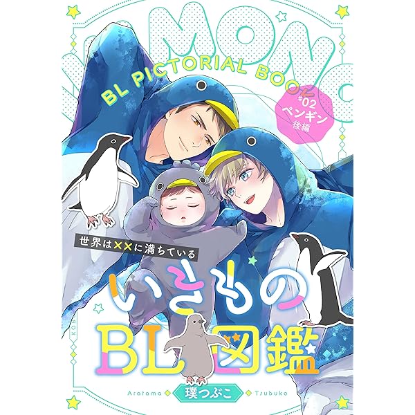 世界図鑑 カラー版 51etkmtcBjL.__AC_SR150,300___.jpg