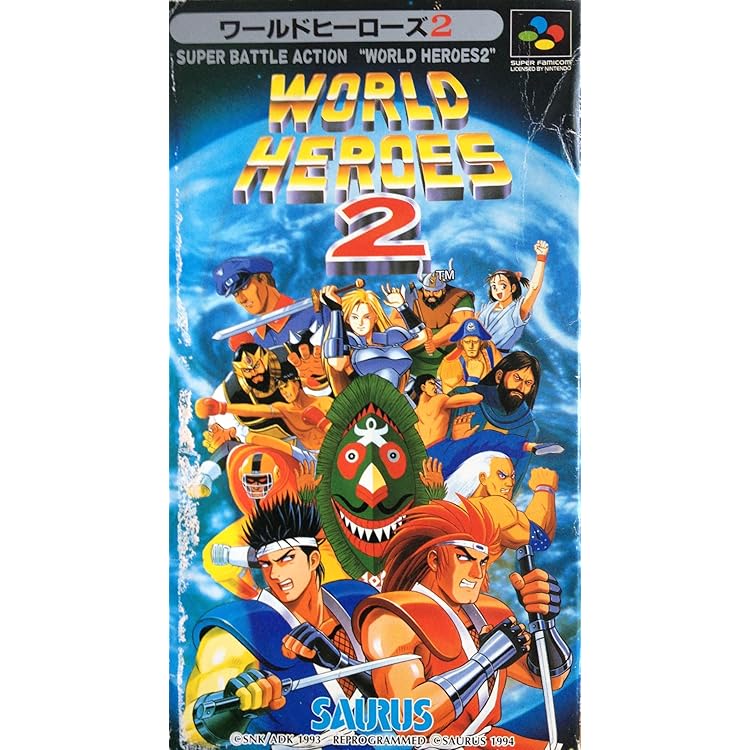 Amazon | ワールドヒーローズ | ゲームソフト