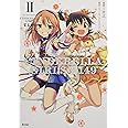 THE IDOLM@STER CINDERELLA GIRLS U149(2) SPECIAL EDITION (サイコミ)
