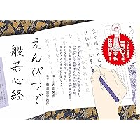 風姿花伝 5枚組 CD 土屋恵一郎 風姿花伝 5枚組 CD 土屋恵一郎