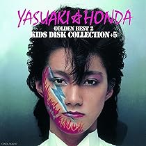 Amazon.co.jp: STAY GOLD: ミュージック