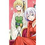 理想のヒモ生活 FVGA(480×800)壁紙 ルクレツィア・ブロイ,フレア・ウップサーラ