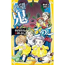 91CM30s5nlL._AC_UL210_SR210,