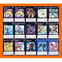 遊戯王　プリンセス・コロン　デッキ Amazon.co.jp: プリンセス・コロンデッキ 55枚セット 不乱健