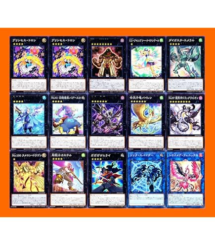 Amazon.co.jp: 竜剣士デッキ 55枚セット 昇竜剣士マジェスターP 竜剣士