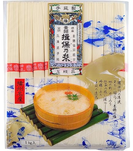 Amazon.co.jp: 手延冷麦 揖保乃糸 400g×6包 ひやむぎ 化粧箱/H-2K