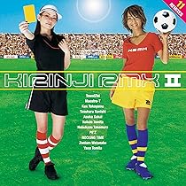 キリンジ 4745 レコード【Amazon限定 メガジャケ付き】 Amazon.co.jp: キリンジ : 【Amazon.co.jp限定】47'45