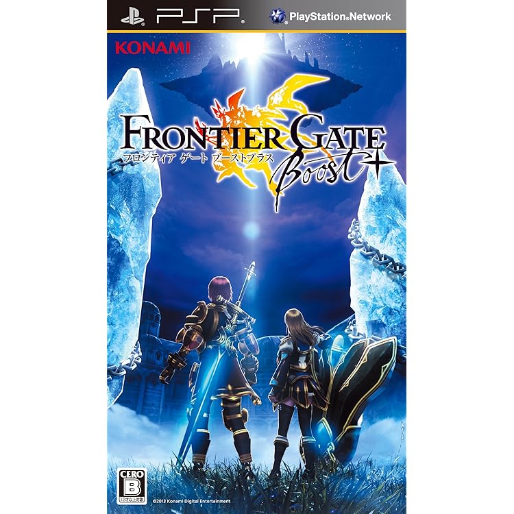 Amazon | FRONTIER GATE(フロンティアゲート) - PSP | ゲームソフト