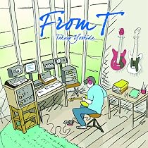 : ah-面白かった(CD+DVD): Music