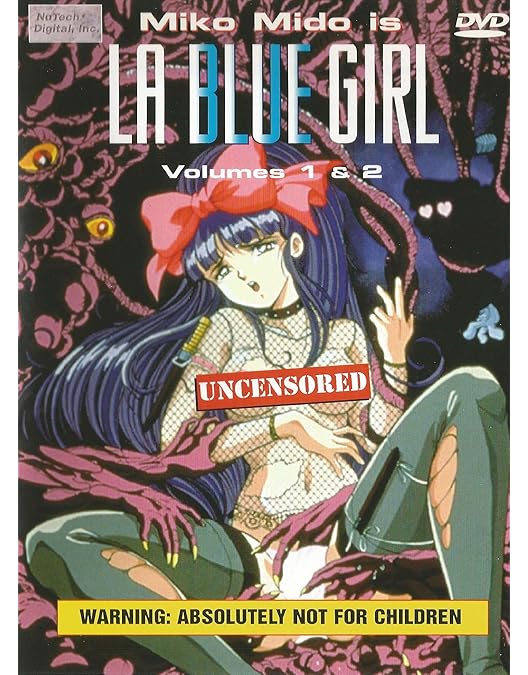 Amazon.co.jp: 淫獣学園~La☆Blue Girl 復活篇~Complete Edition Vol.1