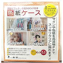 jtwm◆中色紙 136421 ダイヤルゲージ リミットシール Mitutoyo(ミツトヨ
