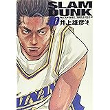SLAM DUNK 完全版 10 (ジャンプコミックス デラックス)
