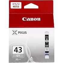 Amazon | FUJIFILM インクジェットペーパープリンター用紙 画彩 写真