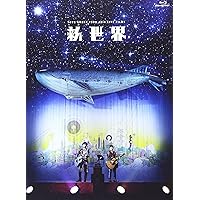 LIVE FILMS 新世界 [Blu-ray]