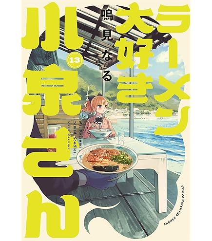 【PSA10】遊戯王 波動竜騎士ドラゴエクィテス レリーフ PSA10】遊戯王 波動竜騎士ドラゴエクィテス レリーフ 遊戯王