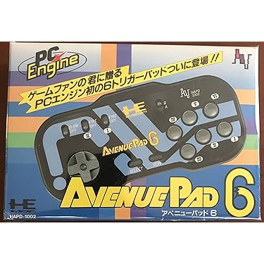 Amazon.co.jp 人気ギフトランキング: PCエンジン で、ギフトの