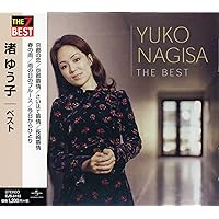 Amazon.co.jp: エッセンシャル・ベスト 1200 渚ゆう子: ミュージック